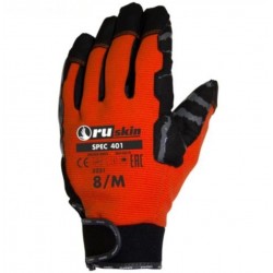 Виброзащитные перчатки 401